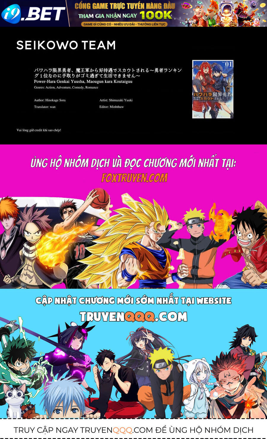 Chapter Image