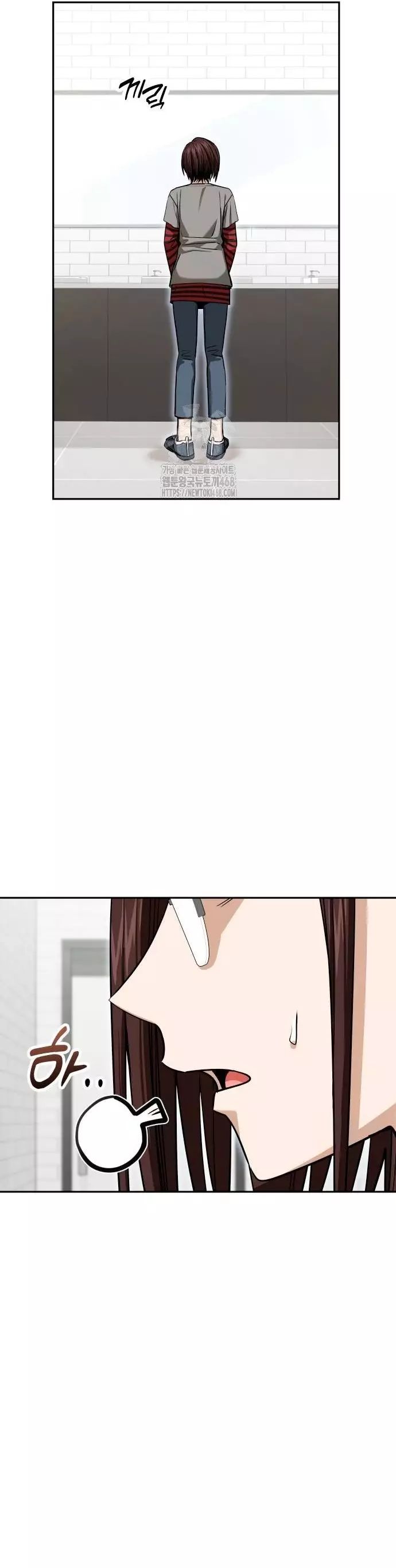 Lớ Ngớ Vớ Phải Tình Yêu [Chap 117-118] - Page 4