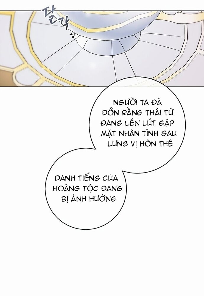 Chapter 1 Page 122