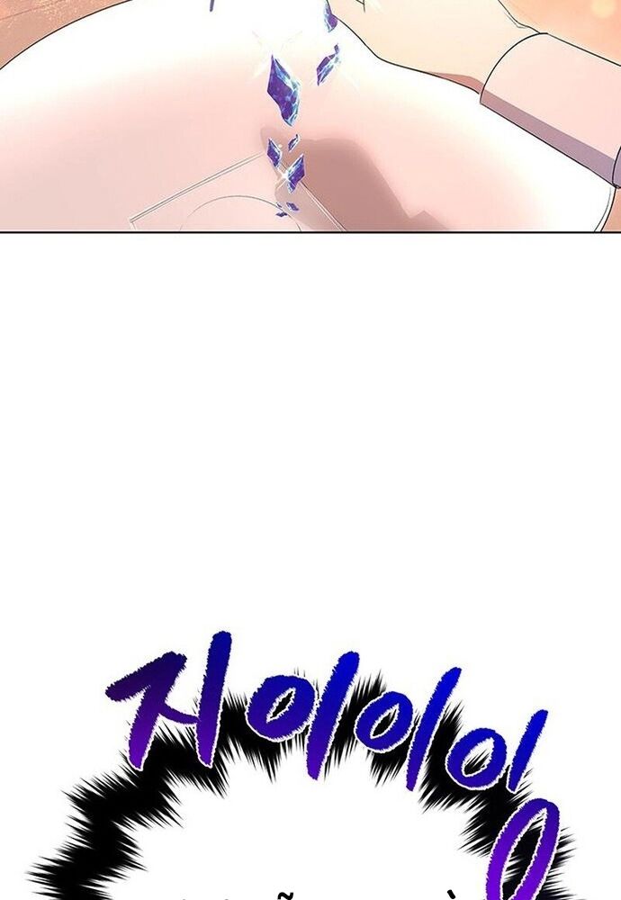 Chapter 4 Page 89