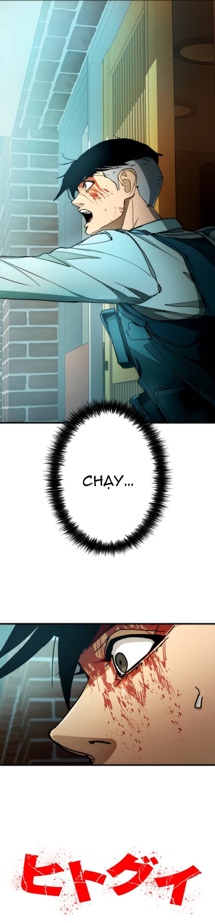 Hitogui Chapter 10 - TC Truyện