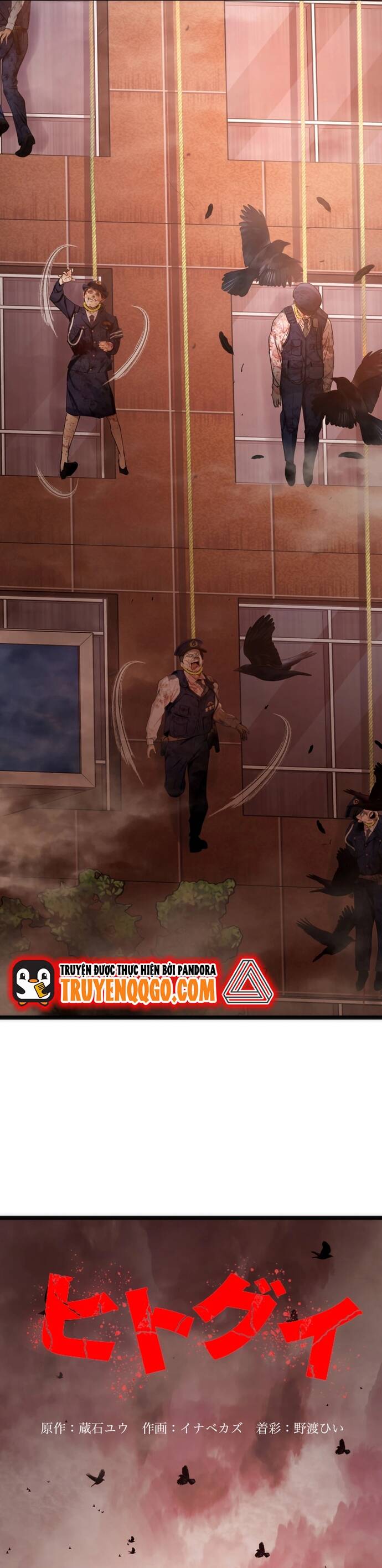 Hitogui Chapter 20 - TC Truyện