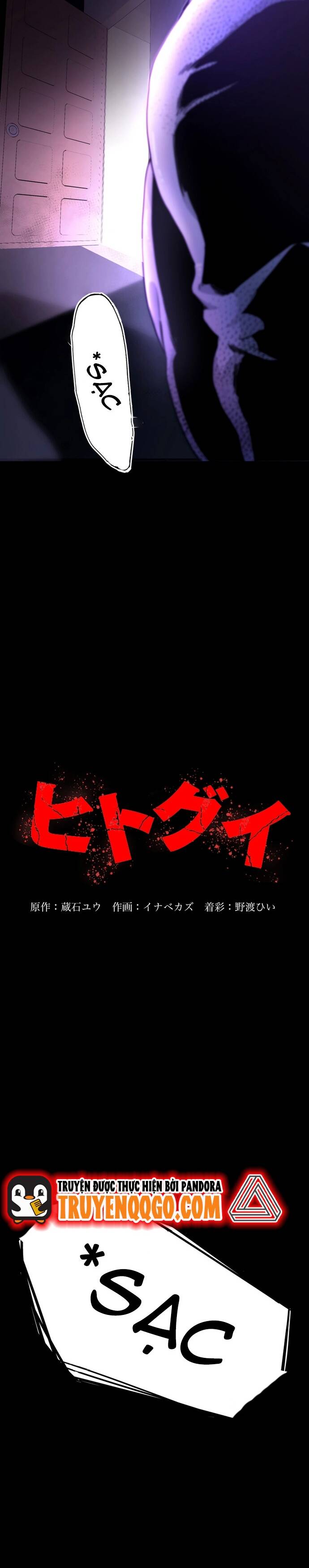Hitogui Chapter 23 - TC Truyện