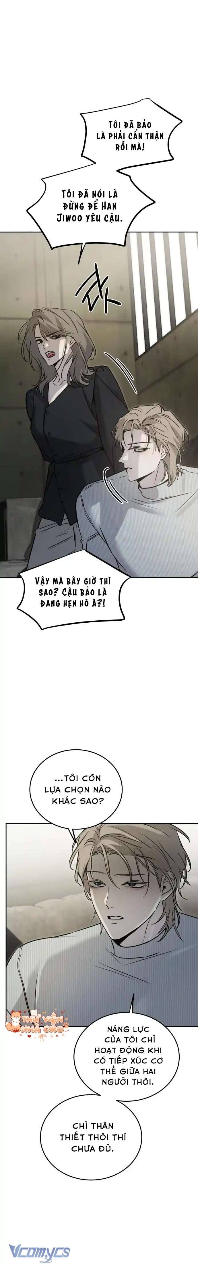 Chapter 14 Page 17