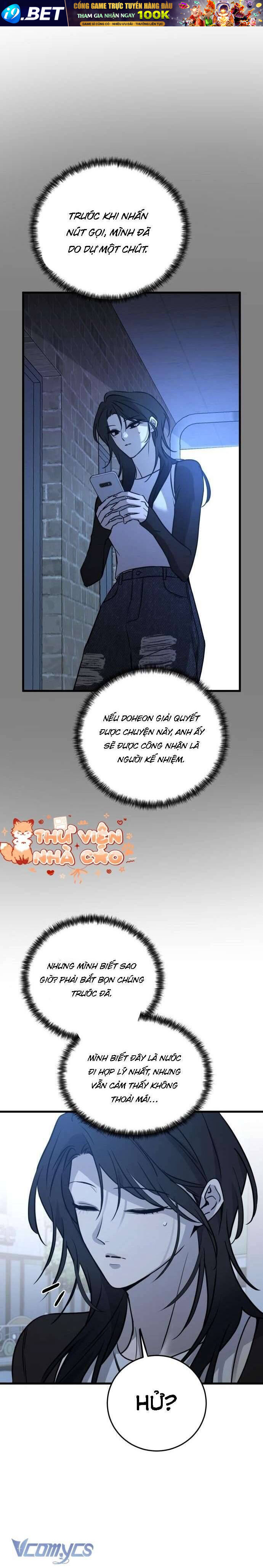 Chapter 17 Page 17