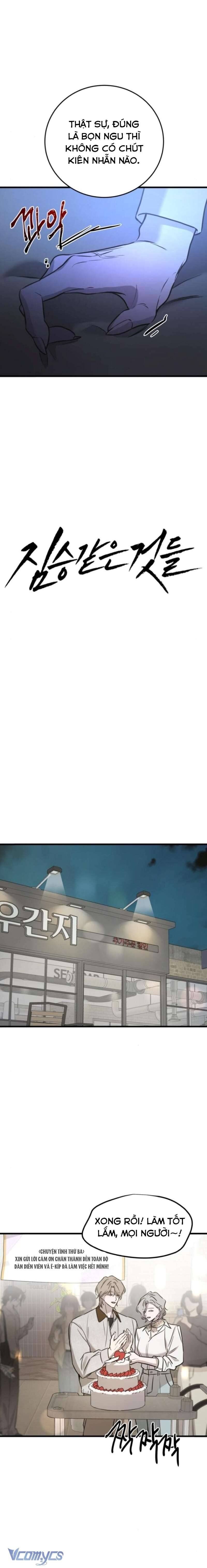 Chapter 18 Page 7