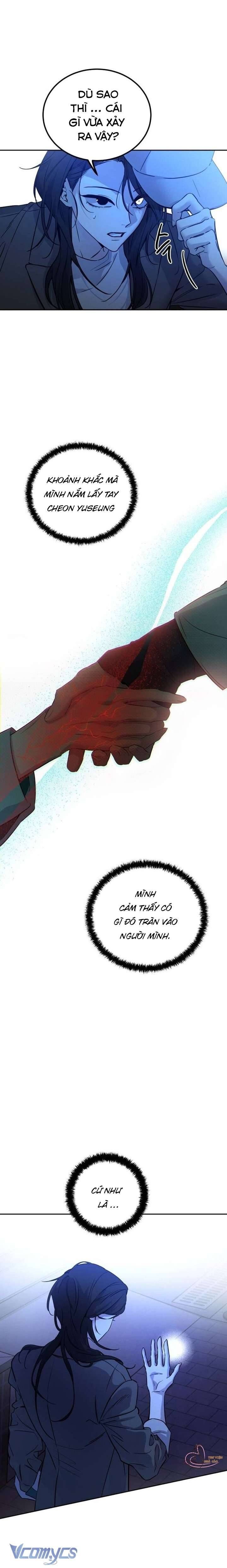 Chapter 2 Page 2
