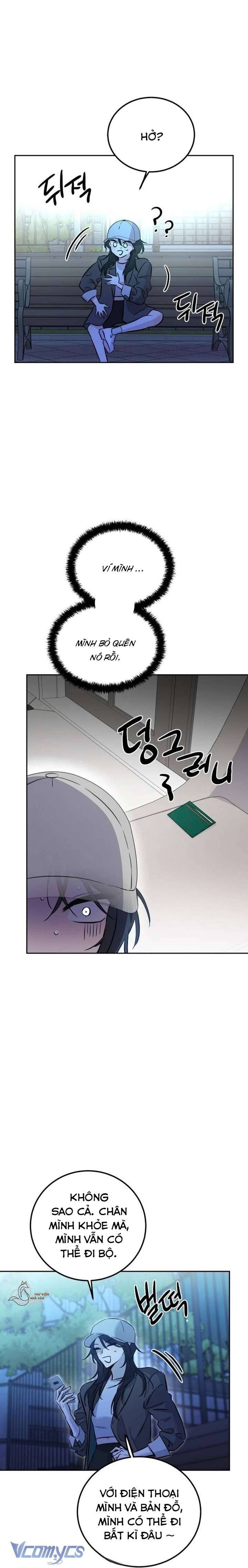 Chapter 2 Page 31