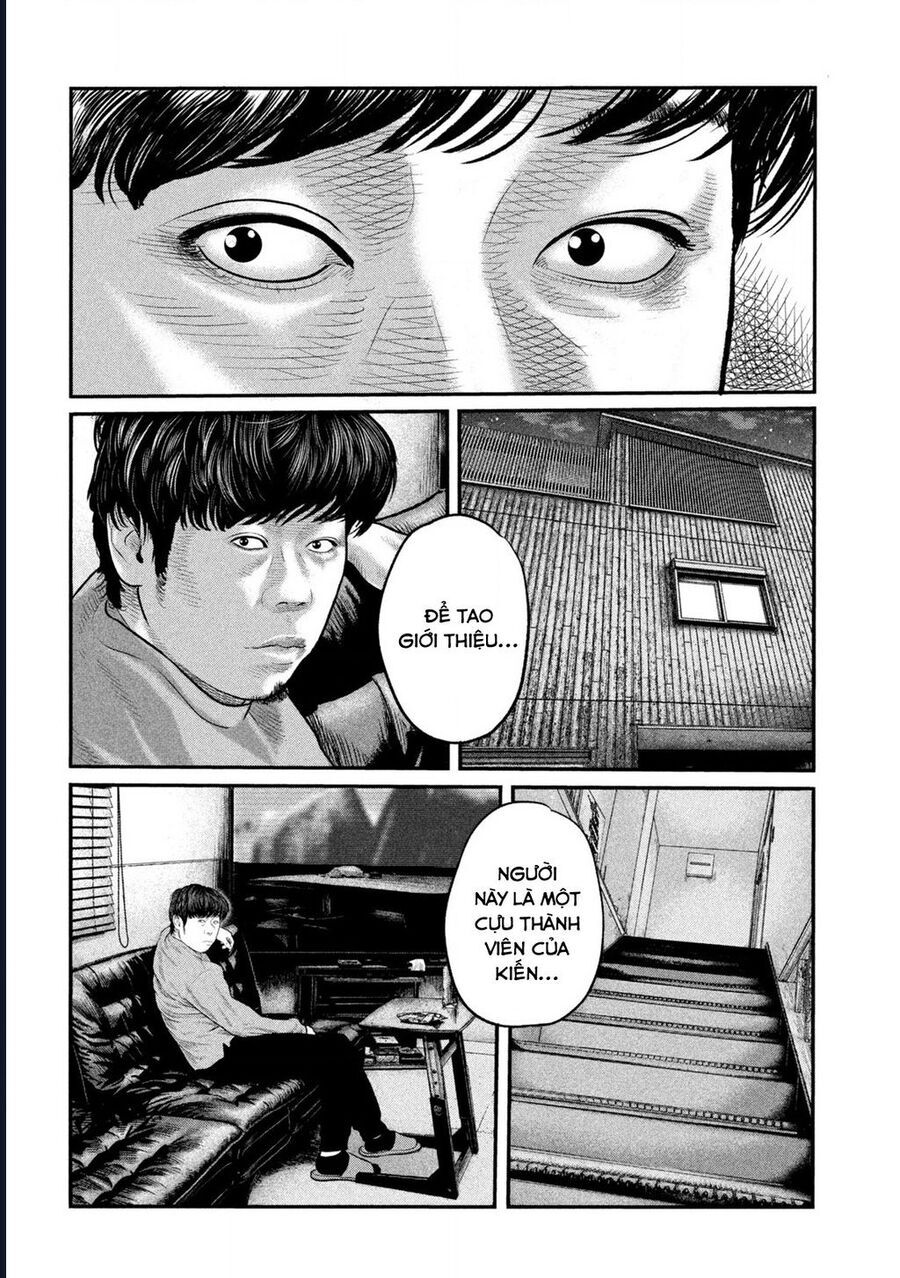Chapter 14 Page 14