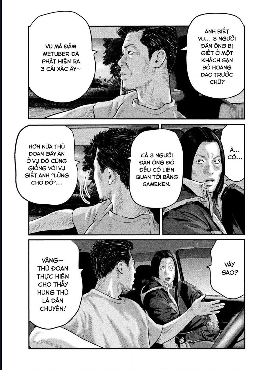 The Fable: Bí Mật Thứ Ba Chapter 14 - TC Truyện