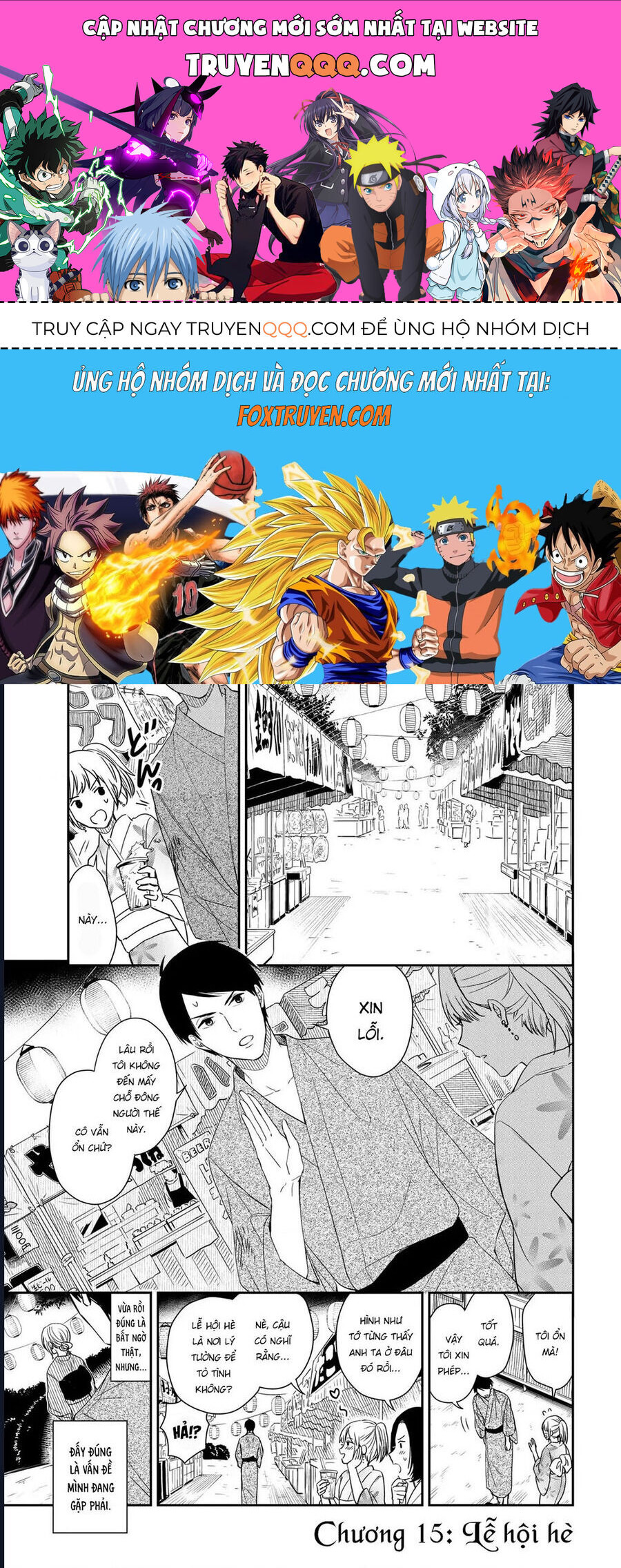 Cô Hầu Gái Kishi Của Tôi [Chap 15] - Page 0