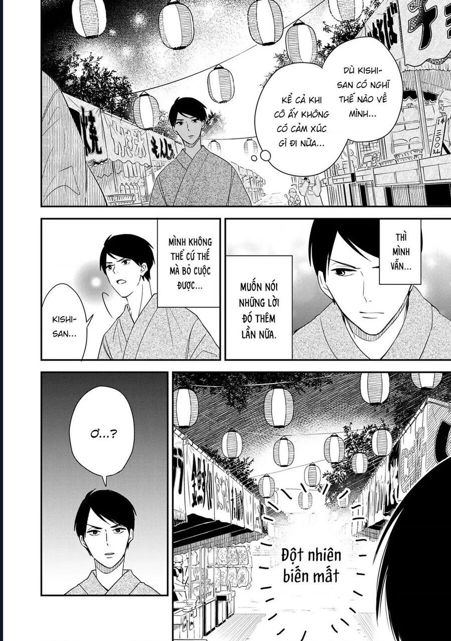 Cô Hầu Gái Kishi Của Tôi [Chap 15] - Page 11