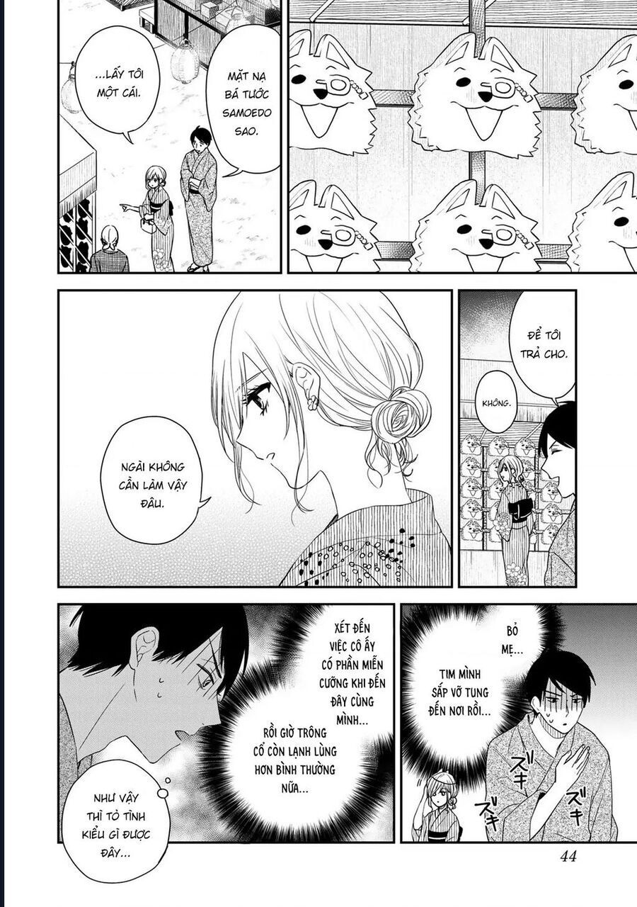 Cô Hầu Gái Kishi Của Tôi [Chap 15] - Page 5
