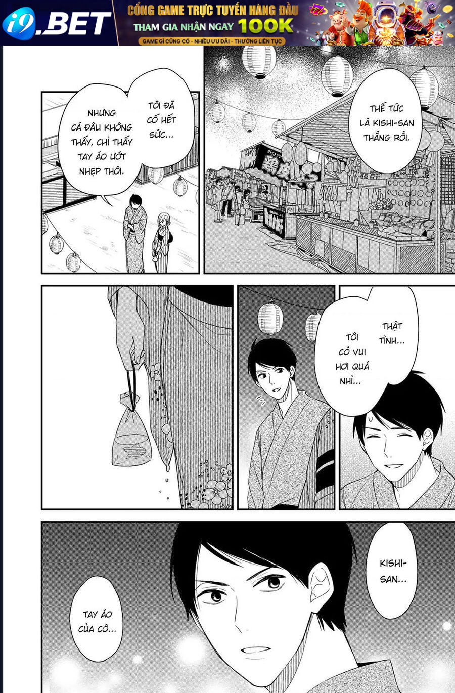 Cô Hầu Gái Kishi Của Tôi [Chap 15] - Page 9