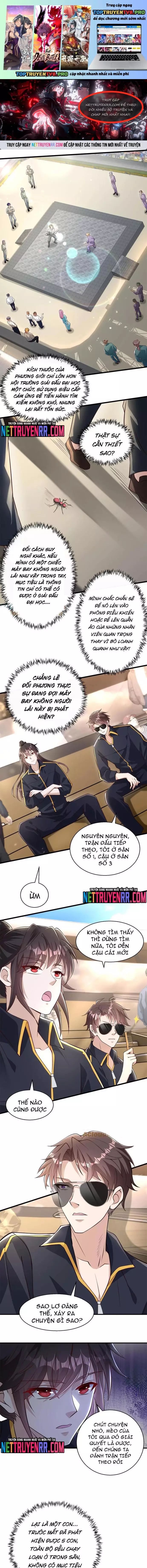 Học Cùng Em Gái, Không Cẩn Thận Trở Thành Vô Địch Chapter 123 - TC Truyện
