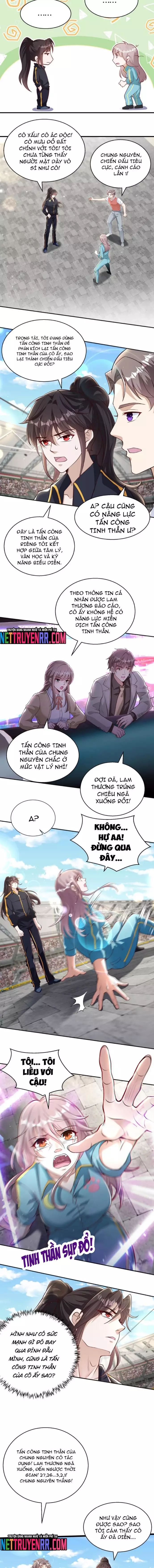 Học Cùng Em Gái, Không Cẩn Thận Trở Thành Vô Địch Chapter 124 - TC Truyện