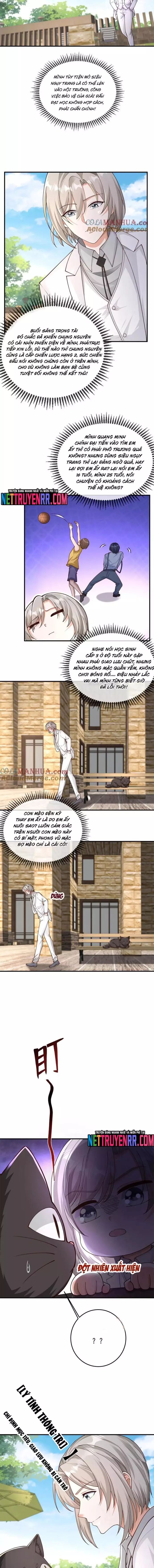 Học Cùng Em Gái, Không Cẩn Thận Trở Thành Vô Địch Chapter 125 - TC Truyện
