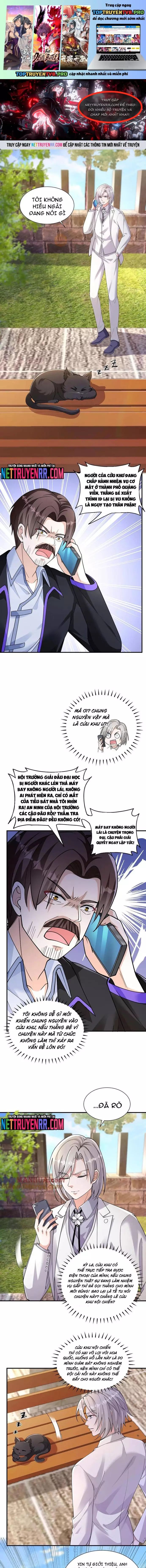 Học Cùng Em Gái, Không Cẩn Thận Trở Thành Vô Địch Chapter 127 - TC Truyện