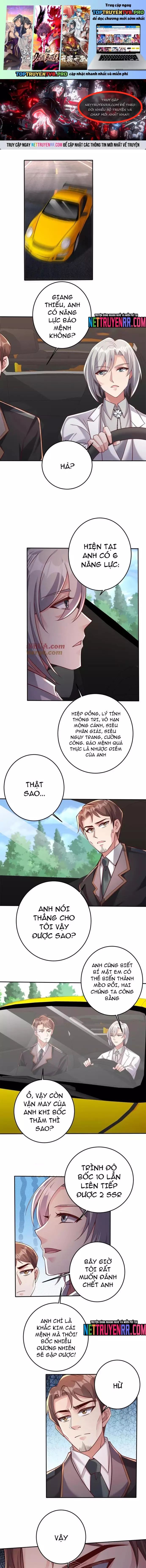 Học Cùng Em Gái, Không Cẩn Thận Trở Thành Vô Địch Chapter 129 - TC Truyện
