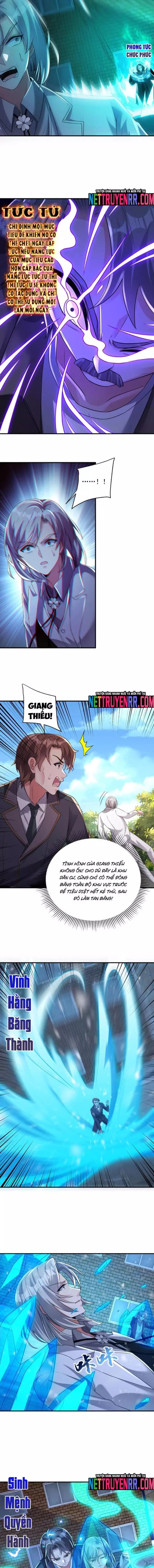 Học Cùng Em Gái, Không Cẩn Thận Trở Thành Vô Địch Chapter 130 - TC Truyện