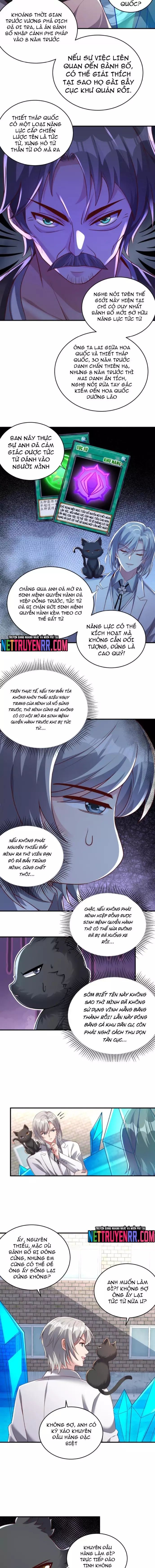 Học Cùng Em Gái, Không Cẩn Thận Trở Thành Vô Địch Chapter 130 - TC Truyện