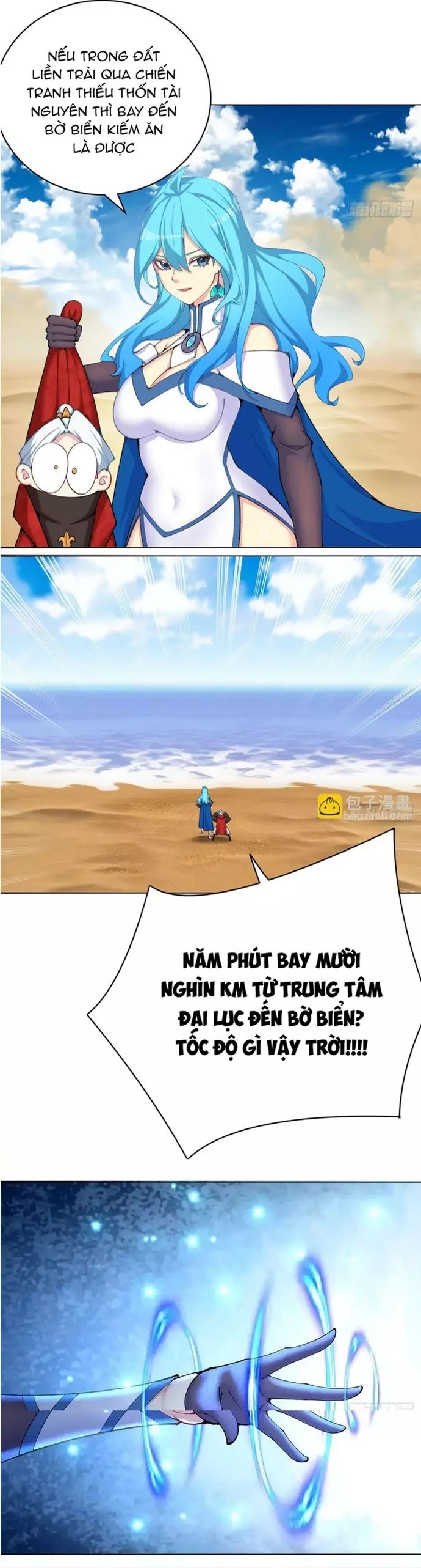 Ta Nhặt Được Thuộc Tính Tại Tu Chân Giới [Chap 361-362] - Page 19