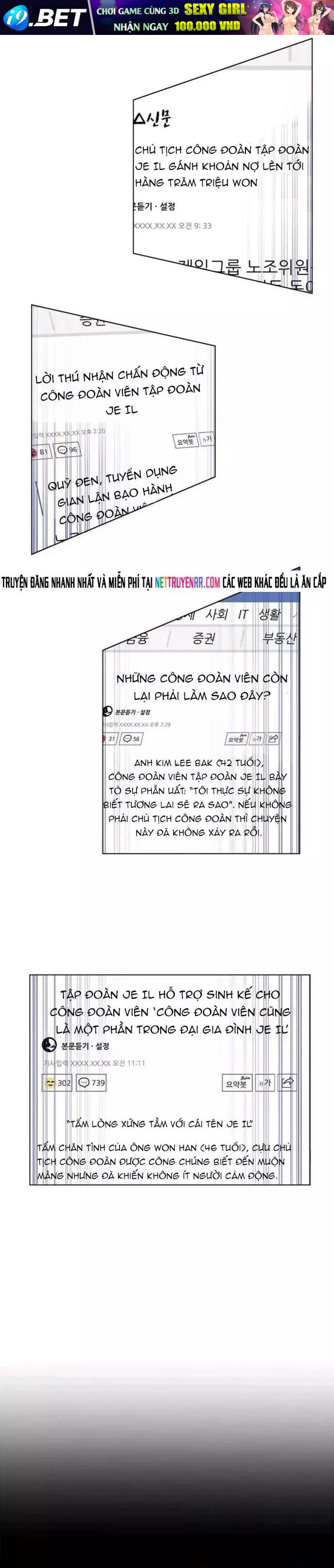 Gangster Học Đường [Chap 20-21] - Page 9