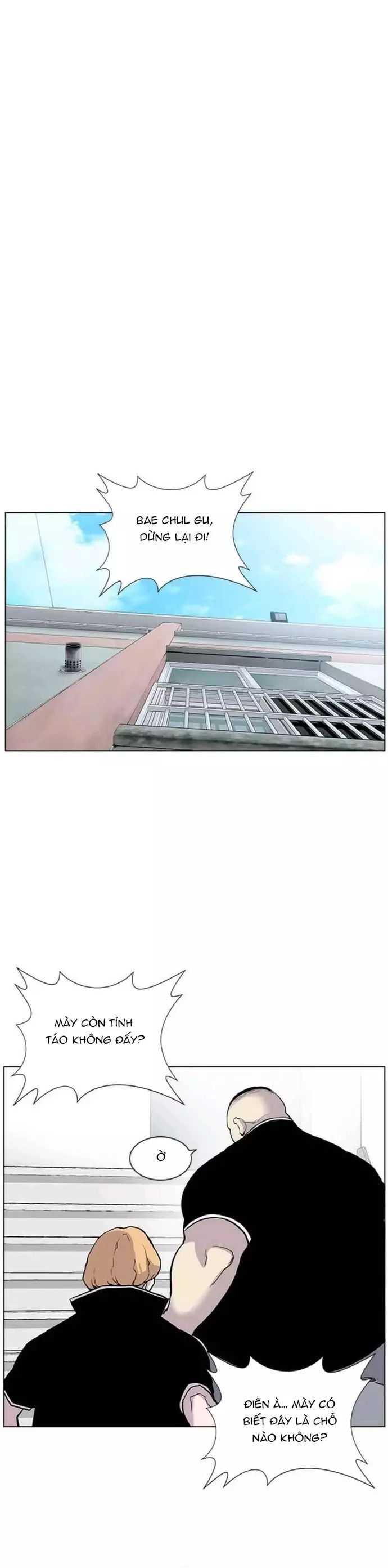 Gangster Học Đường [Chap 20-21] - Page 12