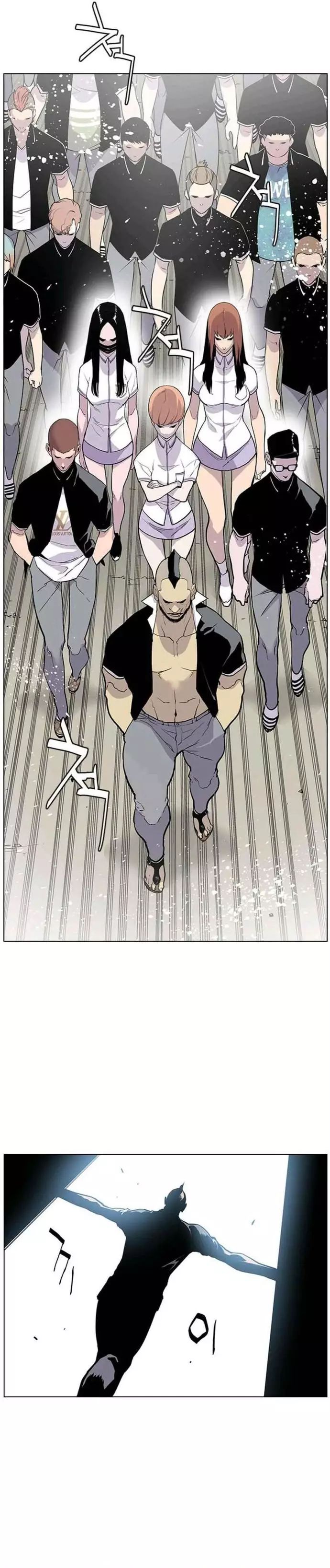 Gangster Học Đường [Chap 20-21] - Page 17