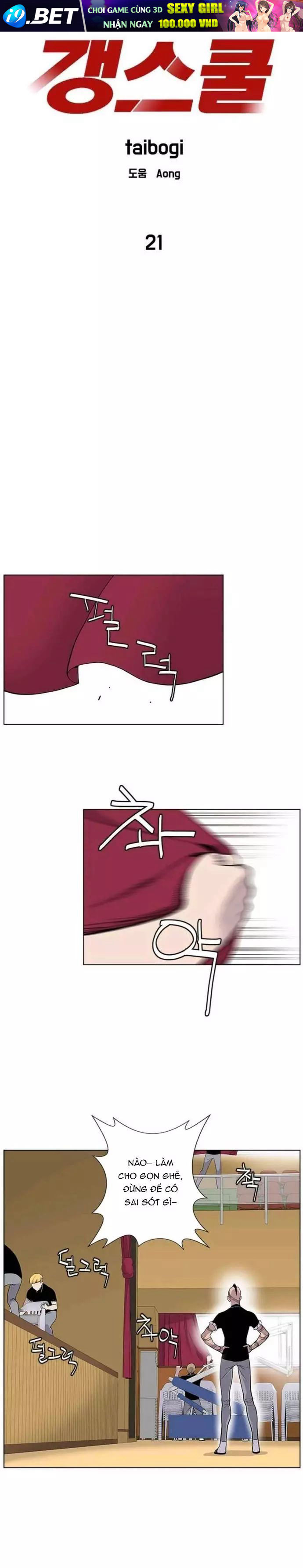 Gangster Học Đường [Chap 20-21] - Page 2