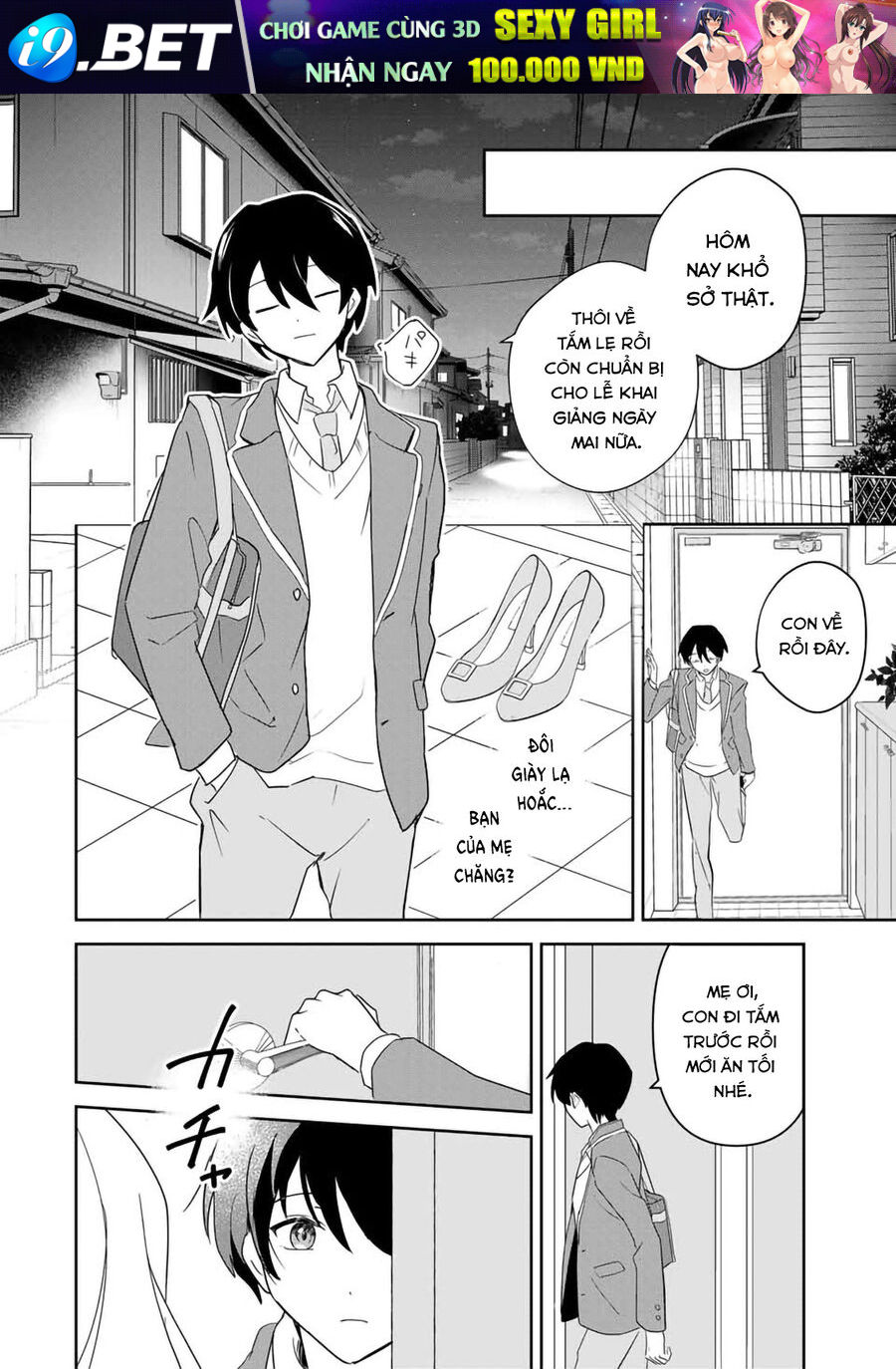 Chapter Image