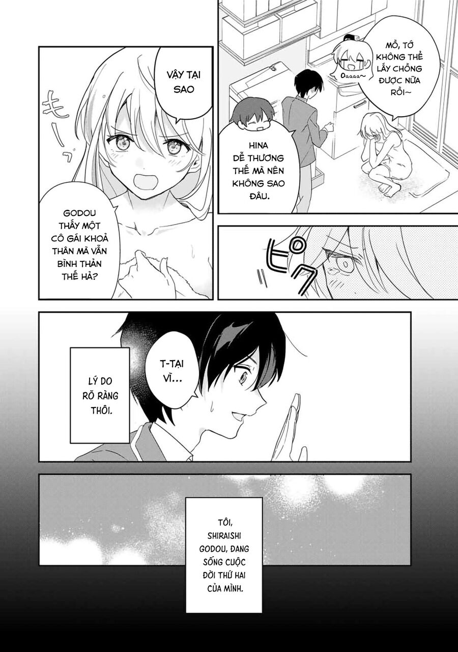 Chapter Image