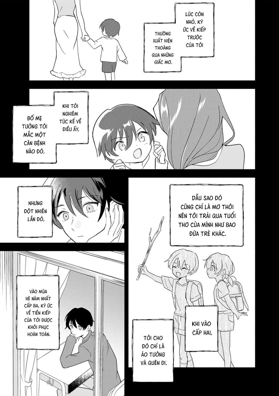 Chapter Image