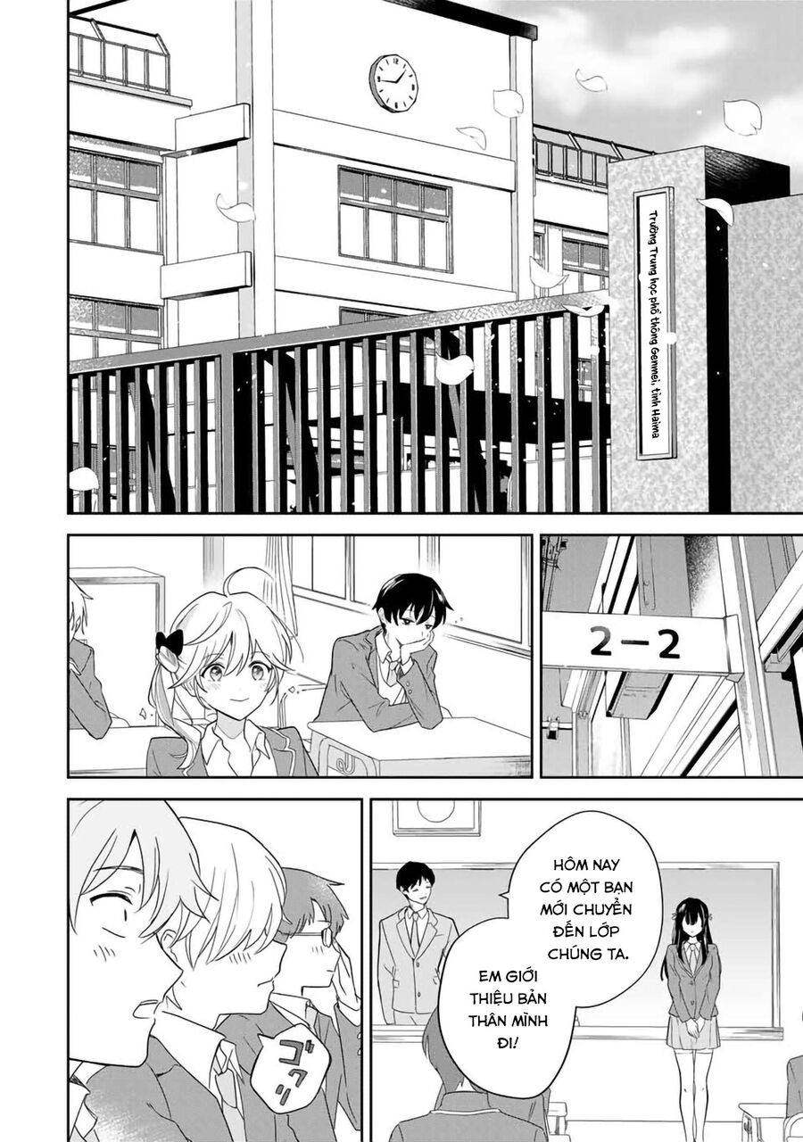 Chapter Image