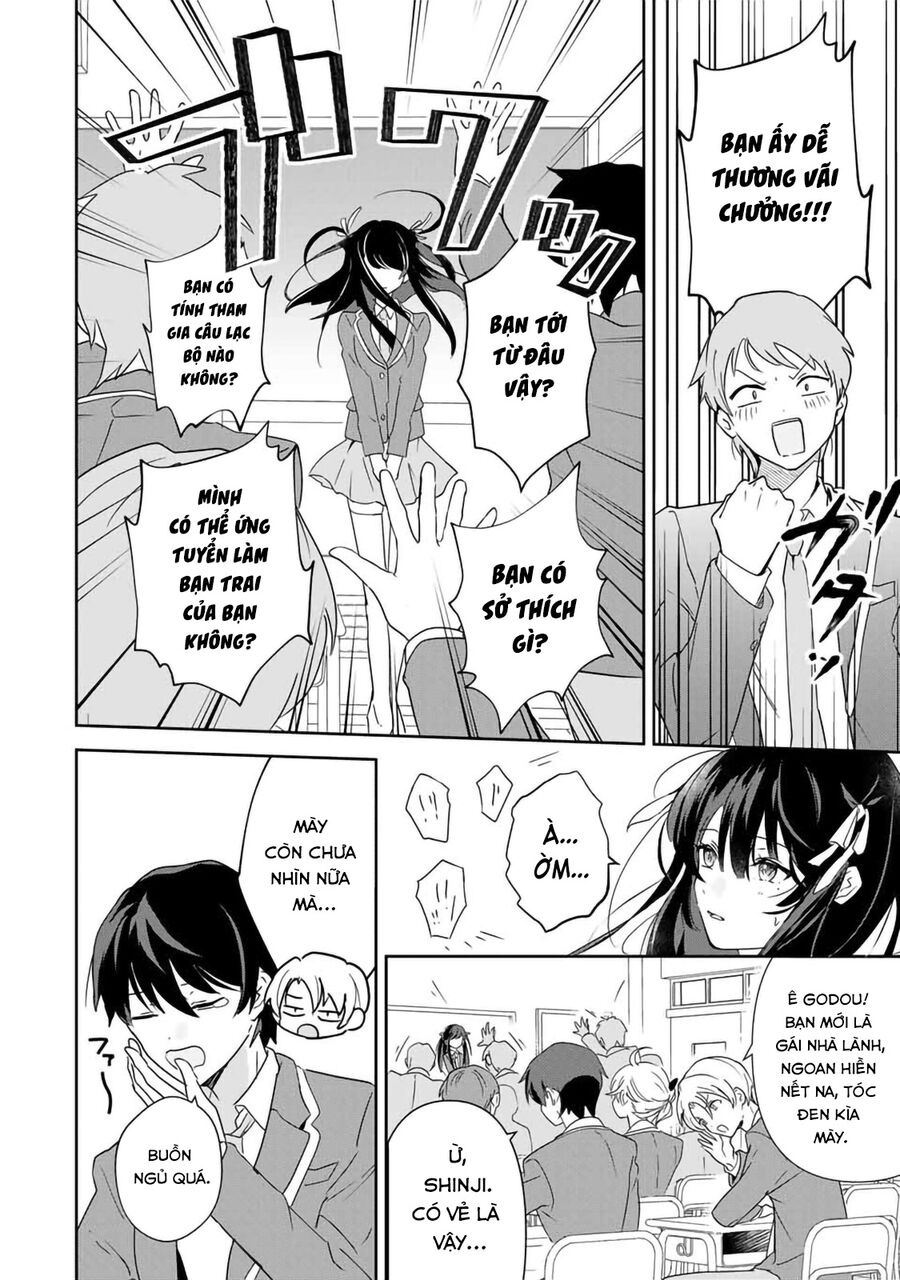 Chapter Image