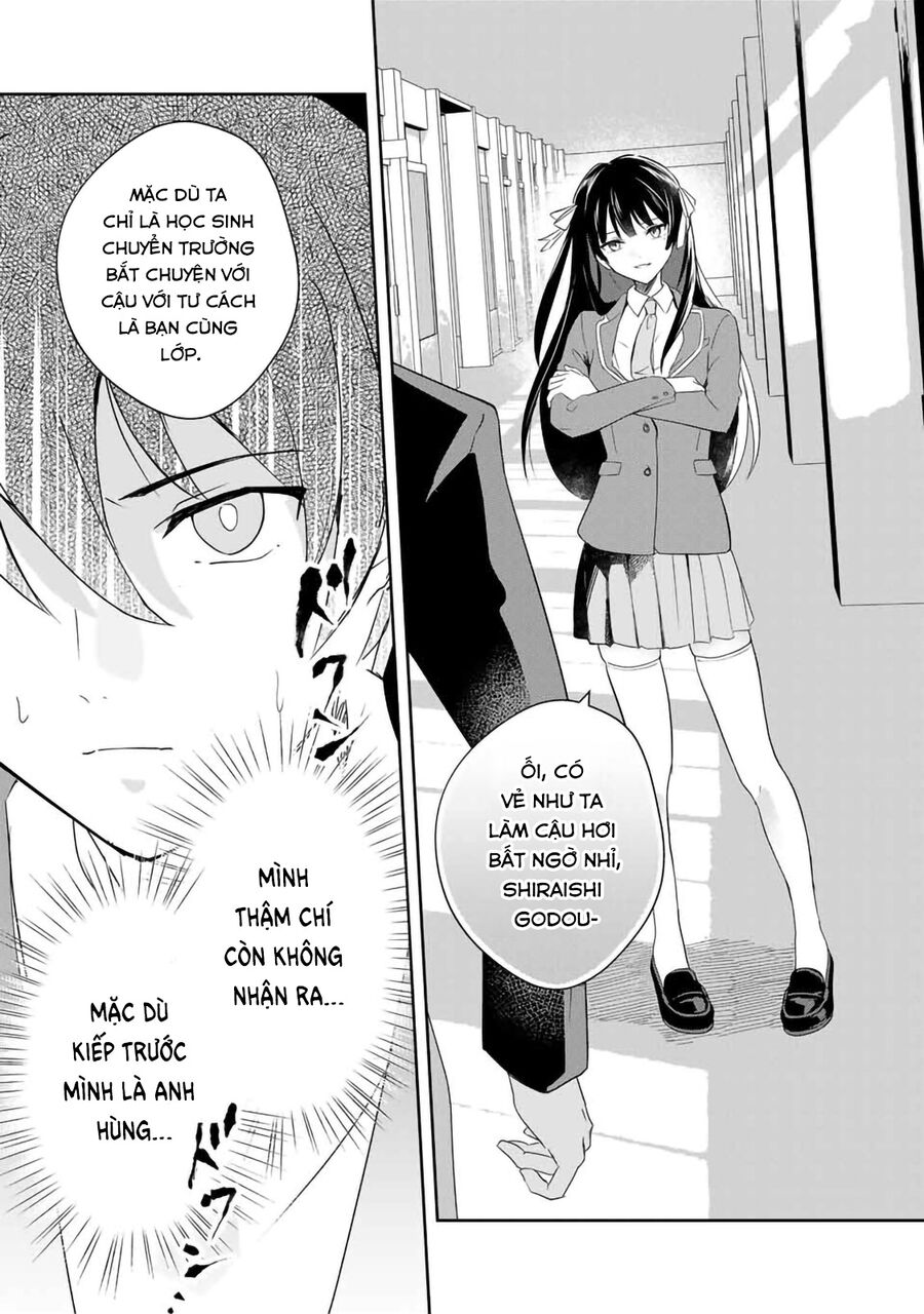 Chapter Image