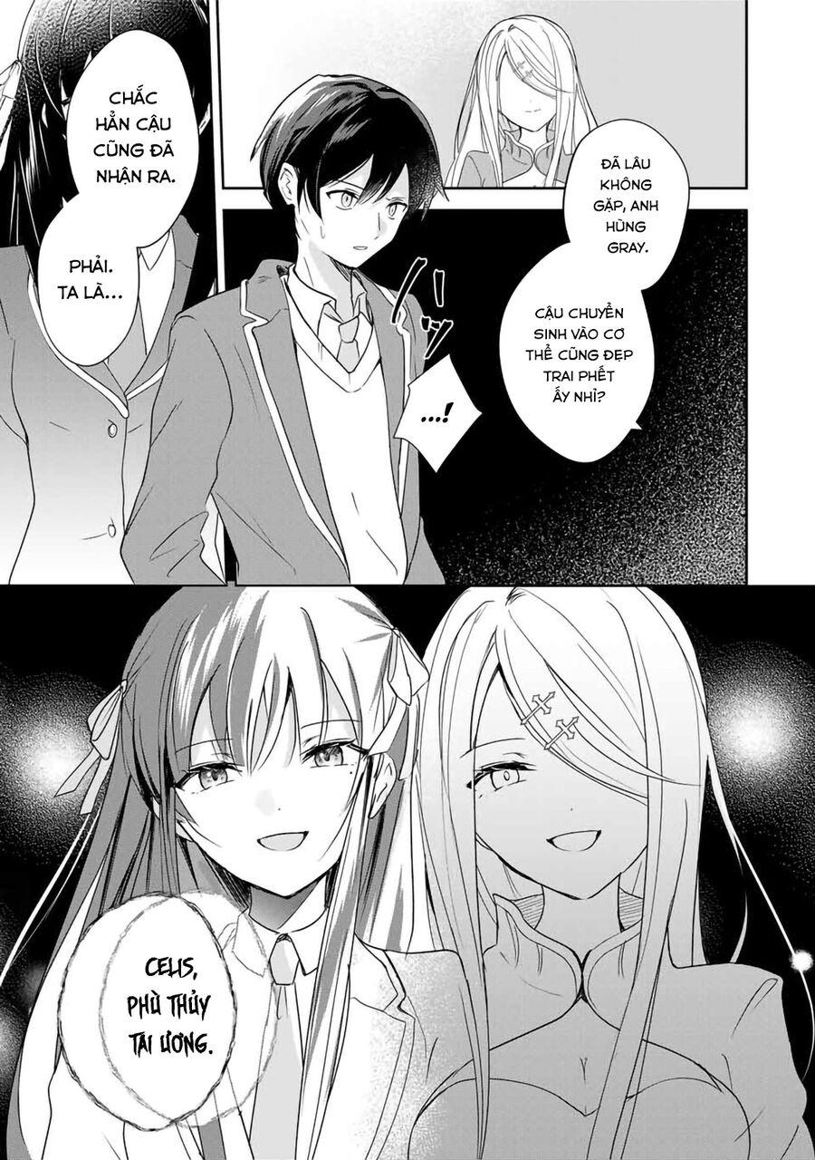 Chapter Image