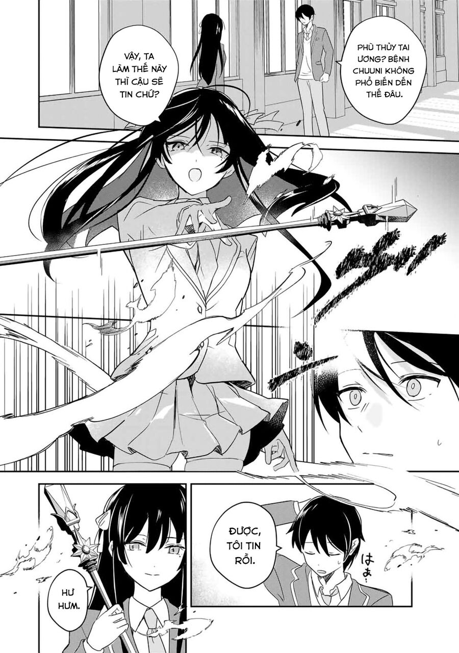 Chapter Image