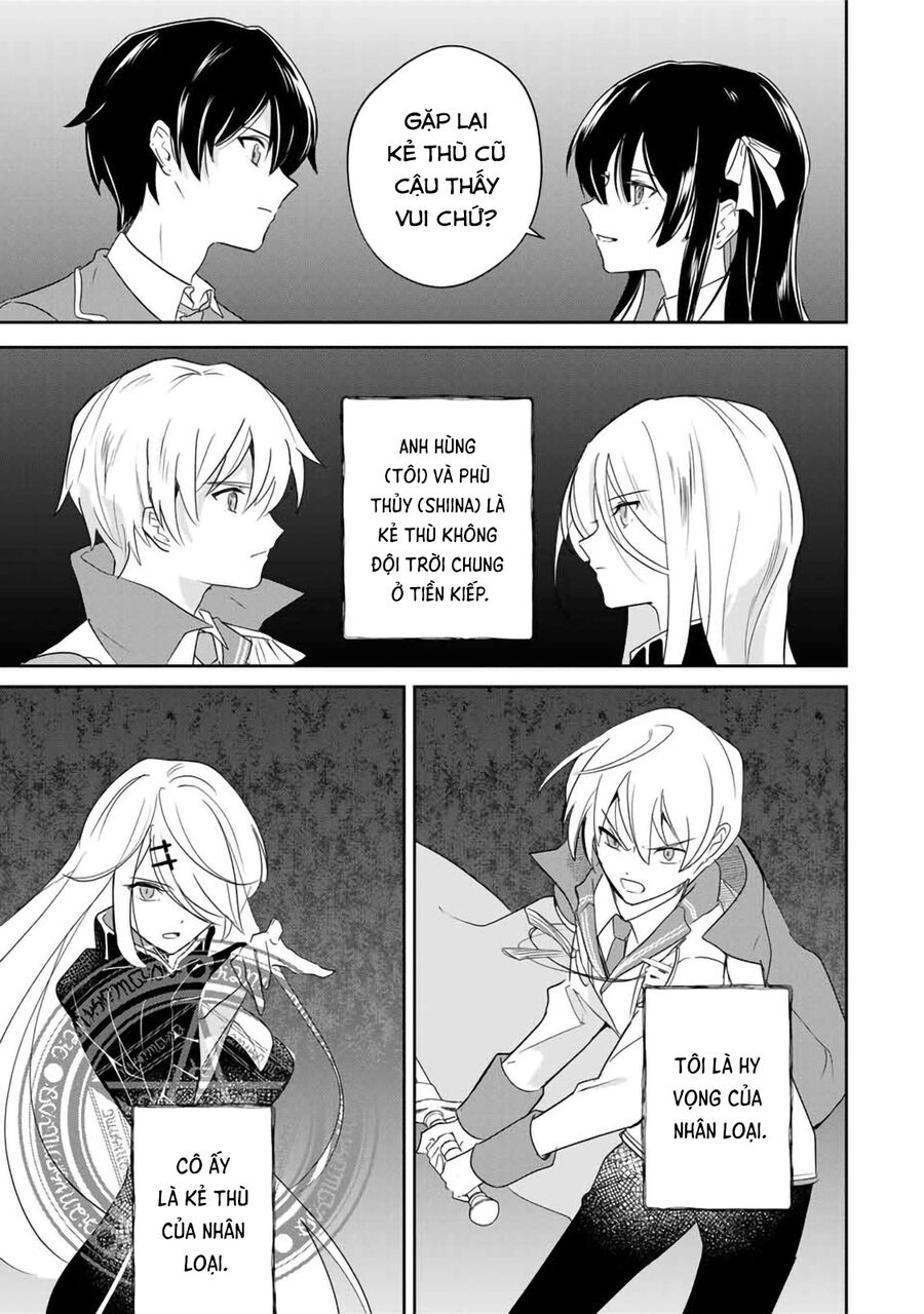 Chapter Image