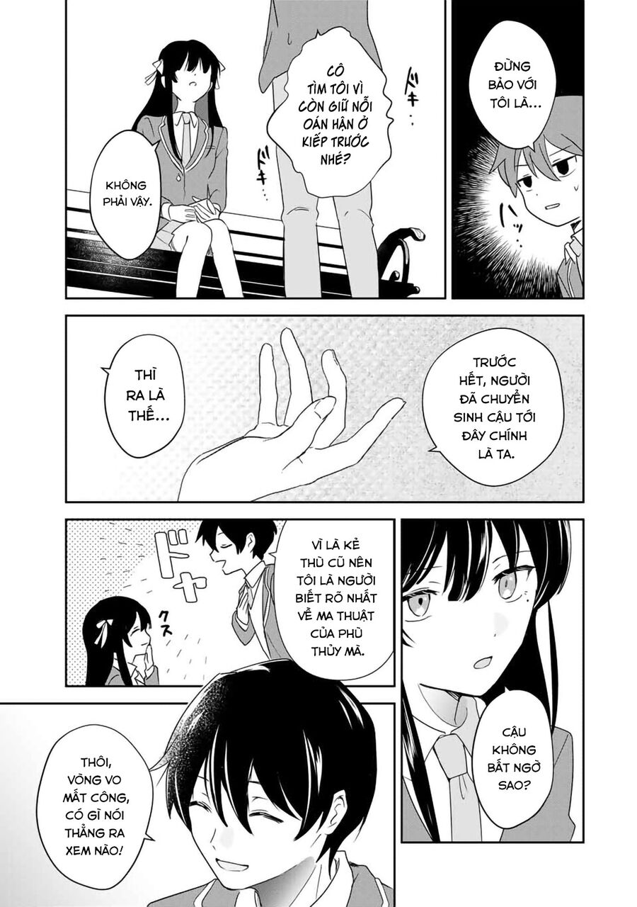 Chapter Image