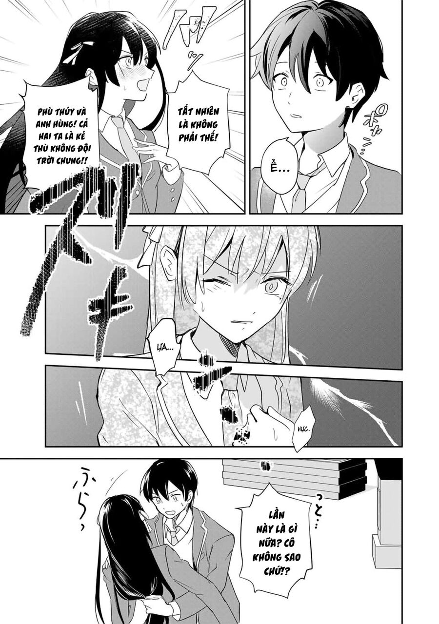 Chapter Image
