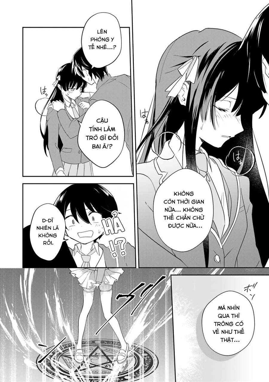 Chapter Image