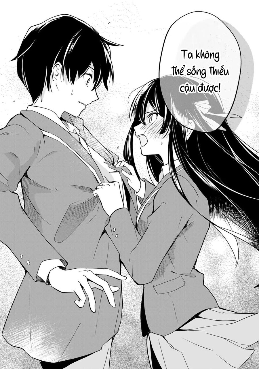 Chapter Image