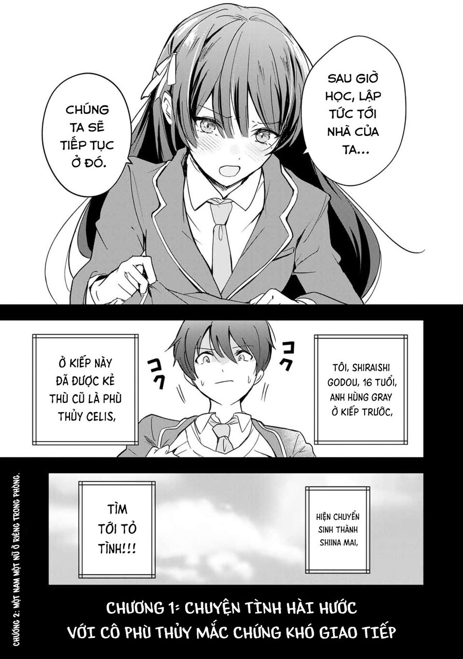 Chapter Image