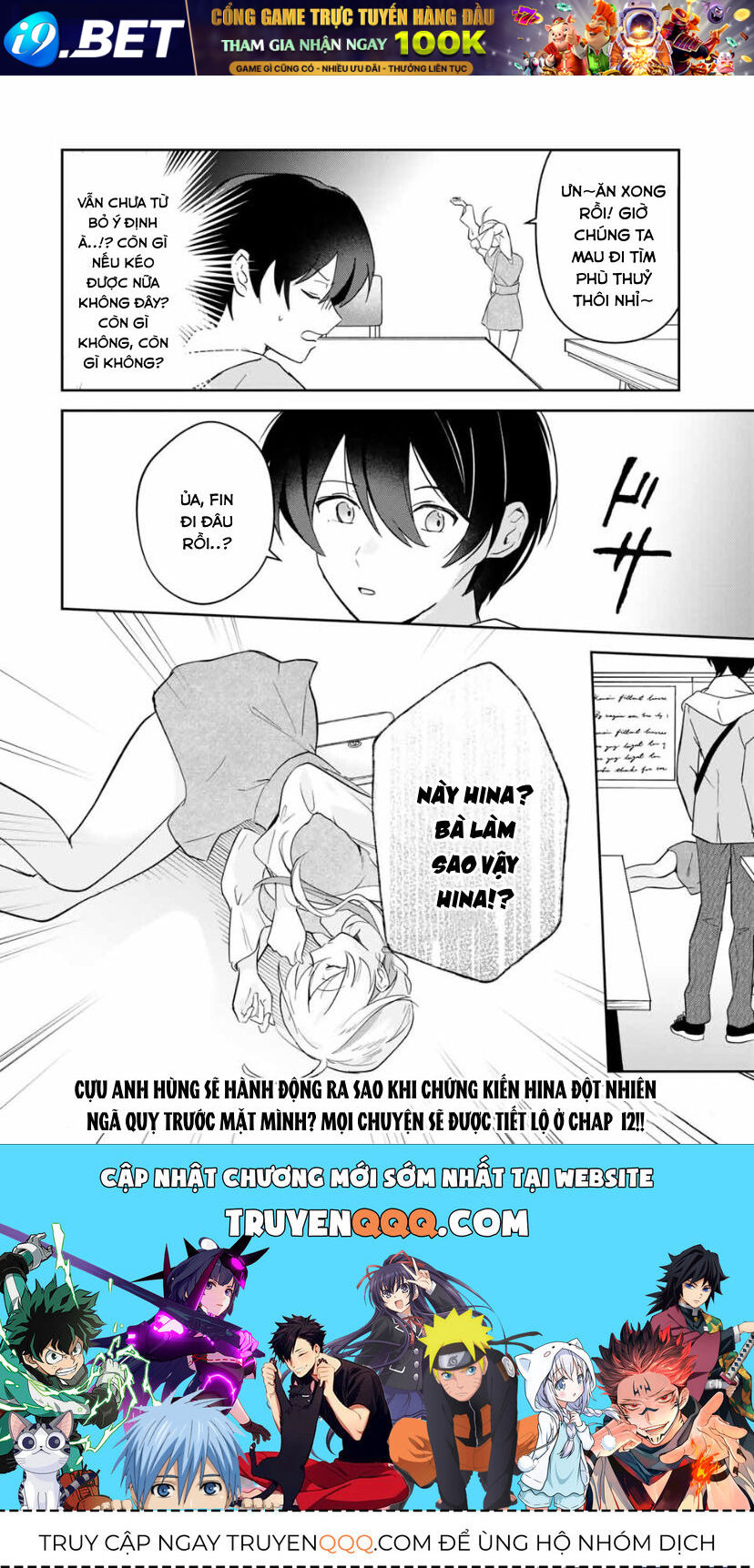 Chapter Image