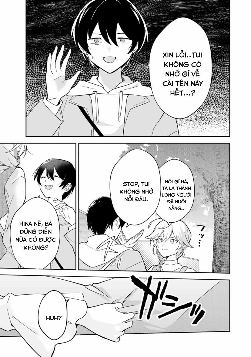 Chapter Image