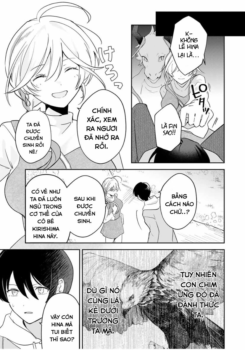 Chapter Image
