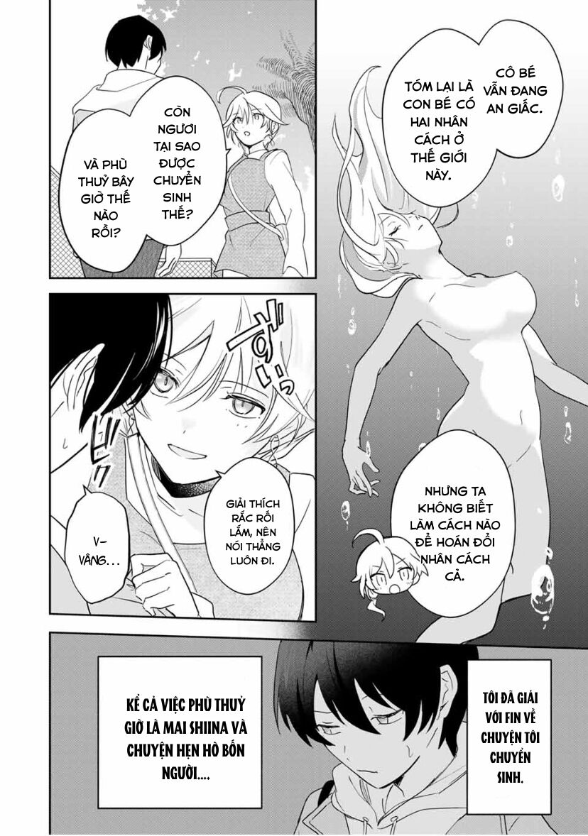 Chapter Image
