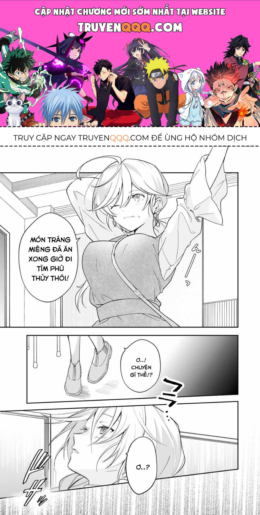 Chapter Image