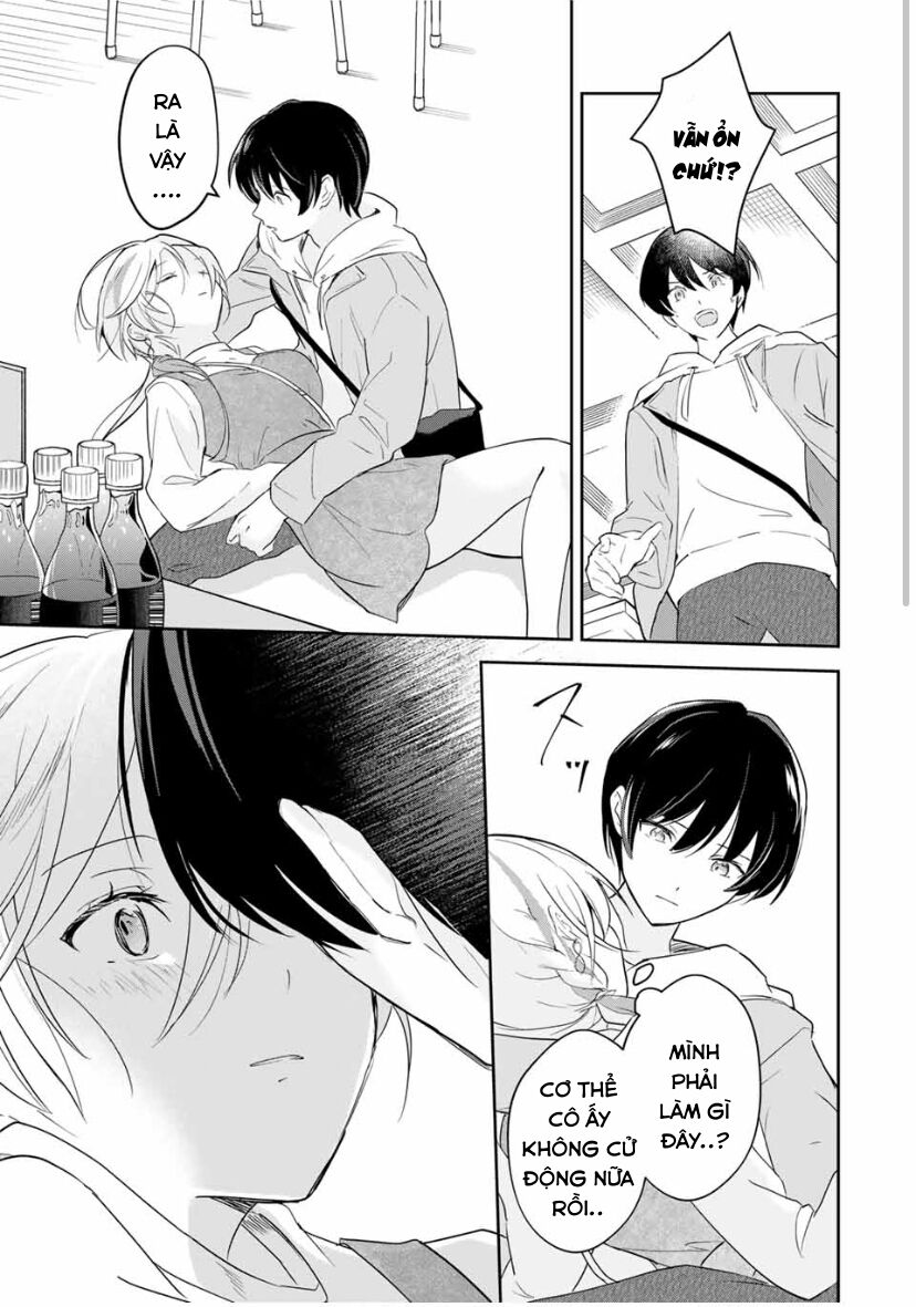 Chapter Image
